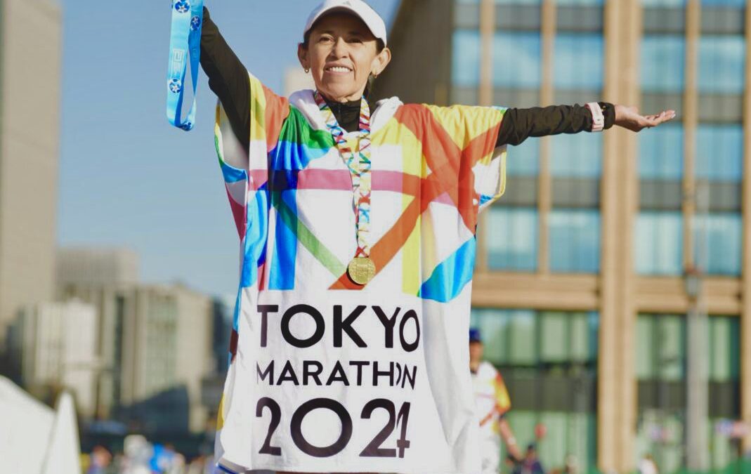 Tokio 2024